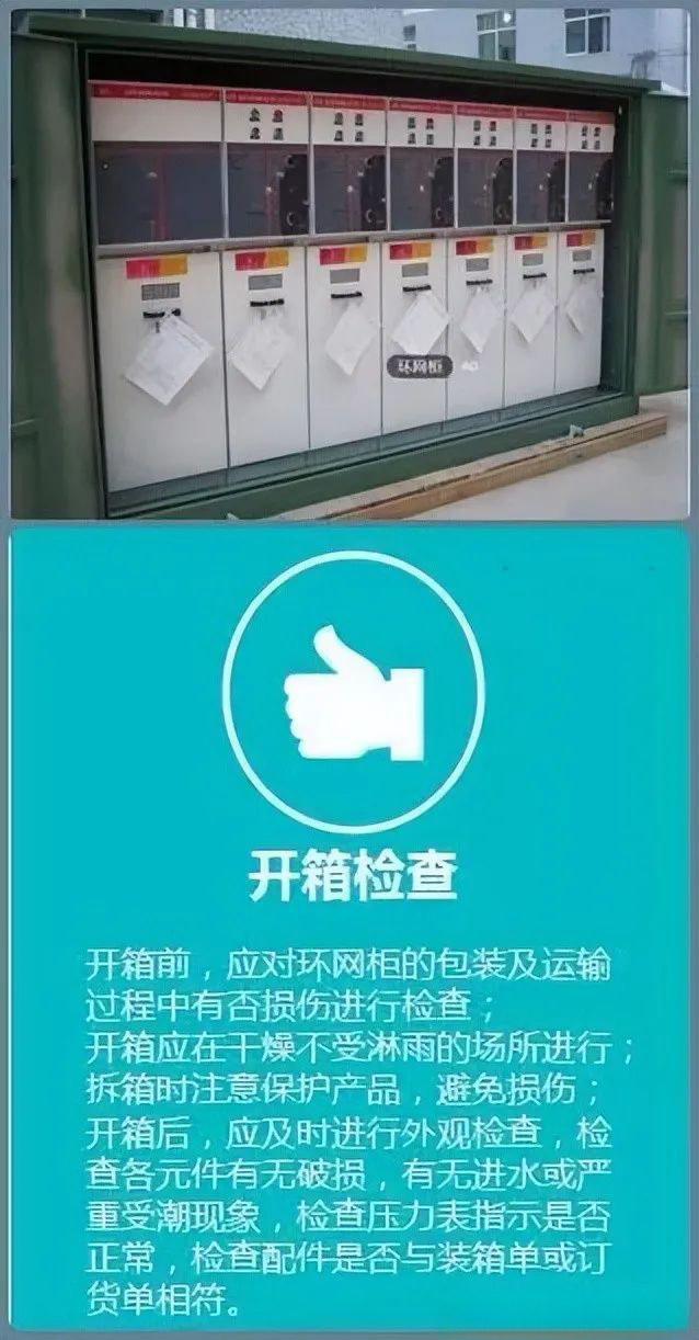 z6.com·(中国区)官方网站