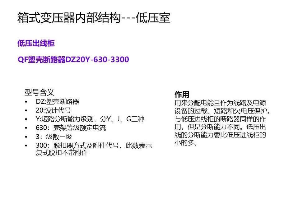 z6.com·(中国区)官方网站