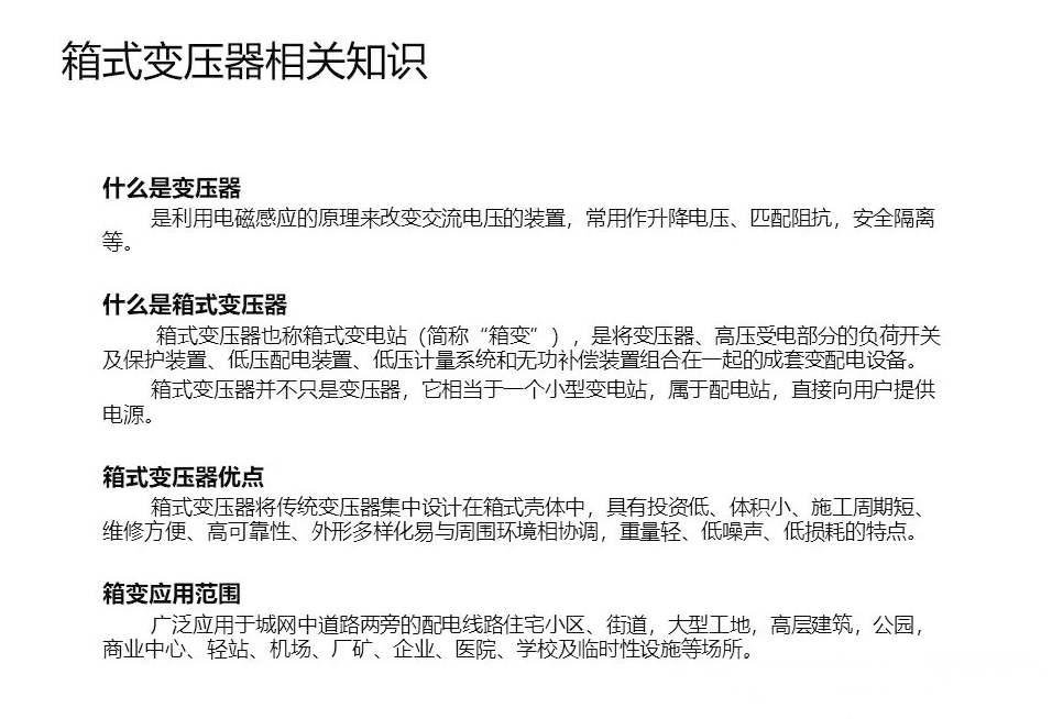 z6.com·(中国区)官方网站