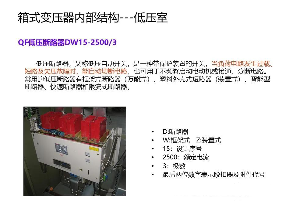 z6.com·(中国区)官方网站