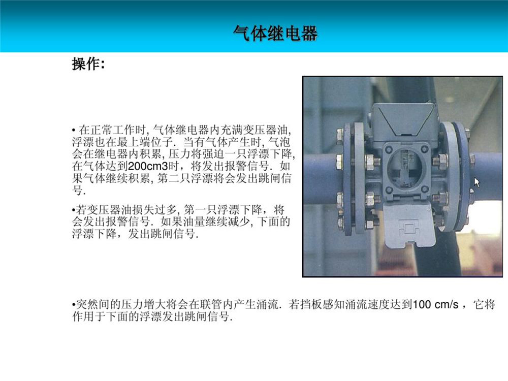 z6.com·(中国区)官方网站