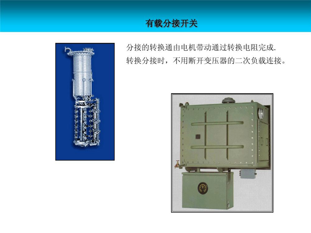 z6.com·(中国区)官方网站