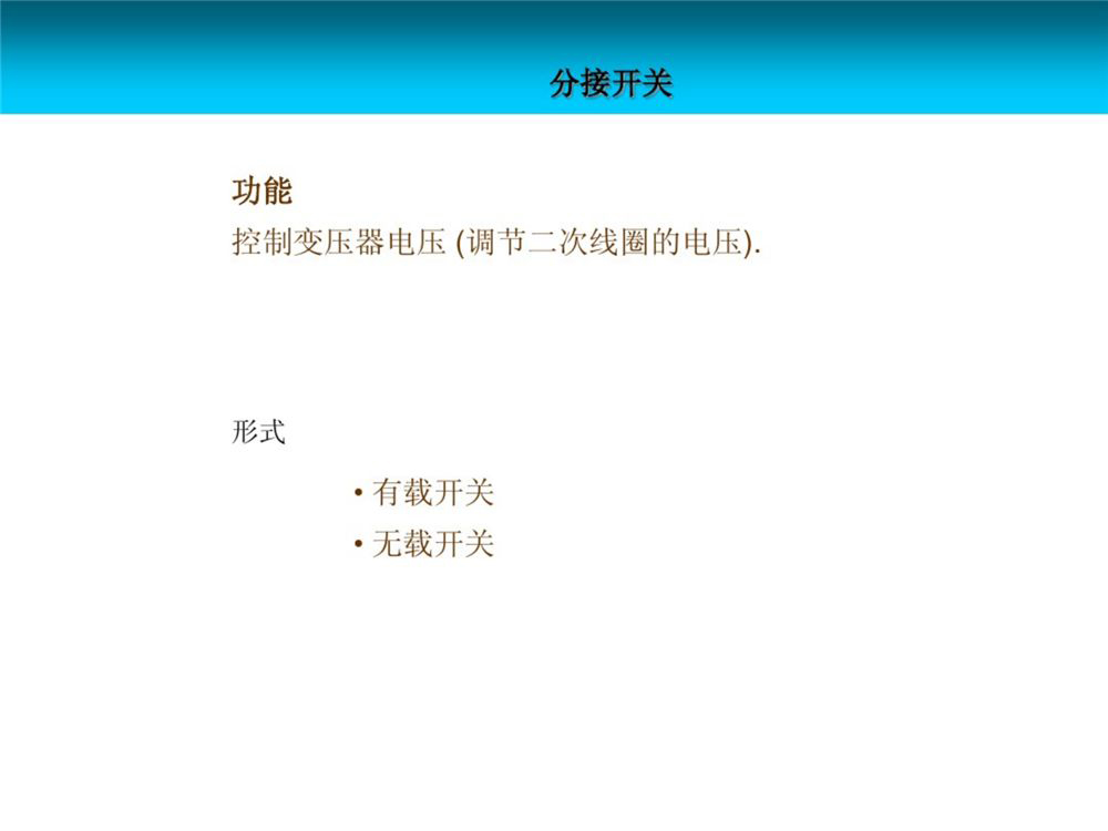 z6.com·(中国区)官方网站