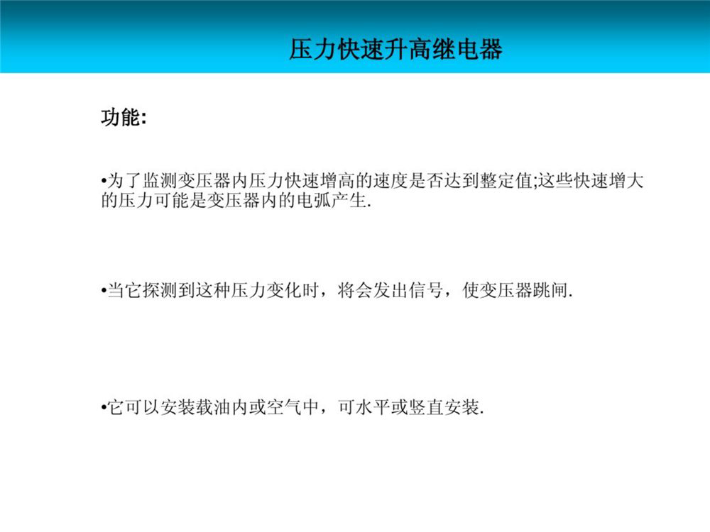 z6.com·(中国区)官方网站