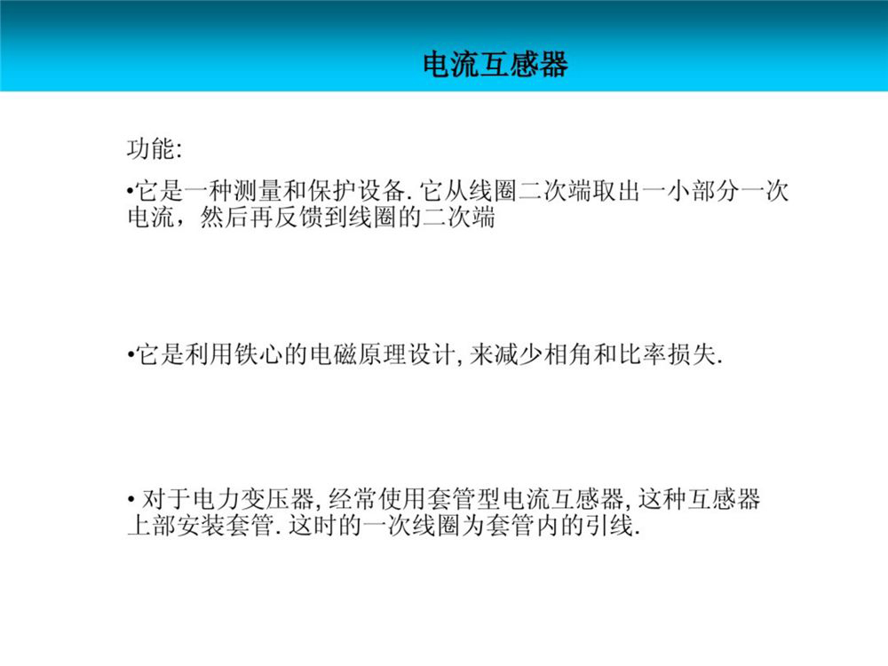 z6.com·(中国区)官方网站