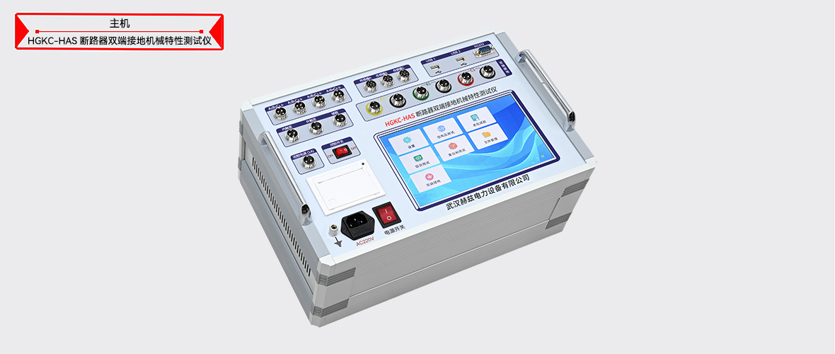 z6.com·(中国区)官方网站