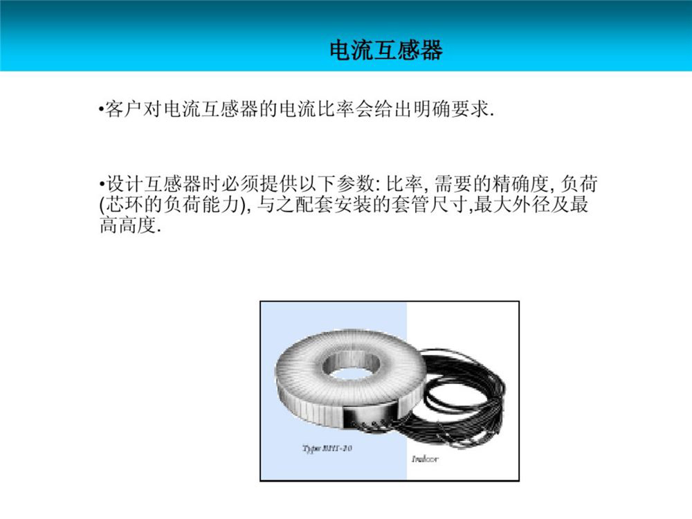 z6.com·(中国区)官方网站