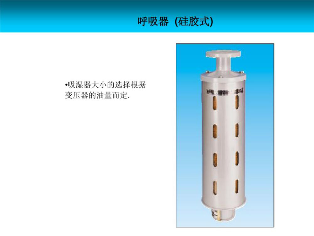 z6.com·(中国区)官方网站