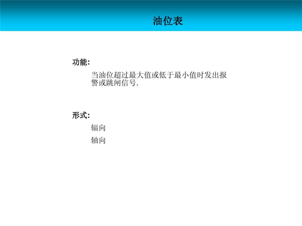 z6.com·(中国区)官方网站