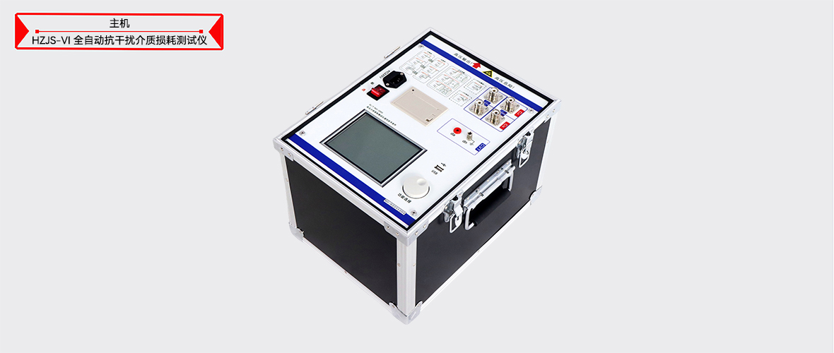 z6.com·(中国区)官方网站