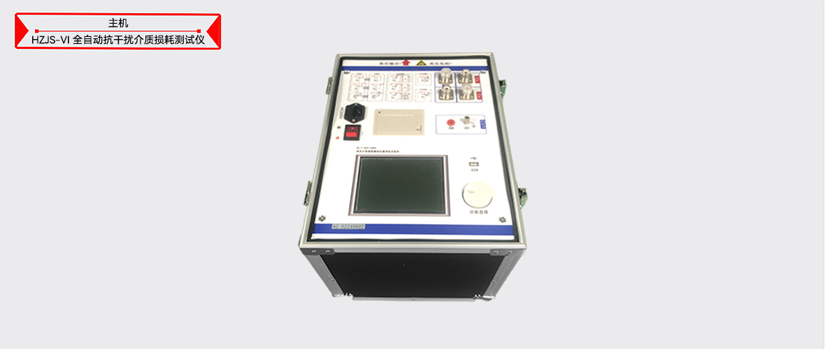 z6.com·(中国区)官方网站
