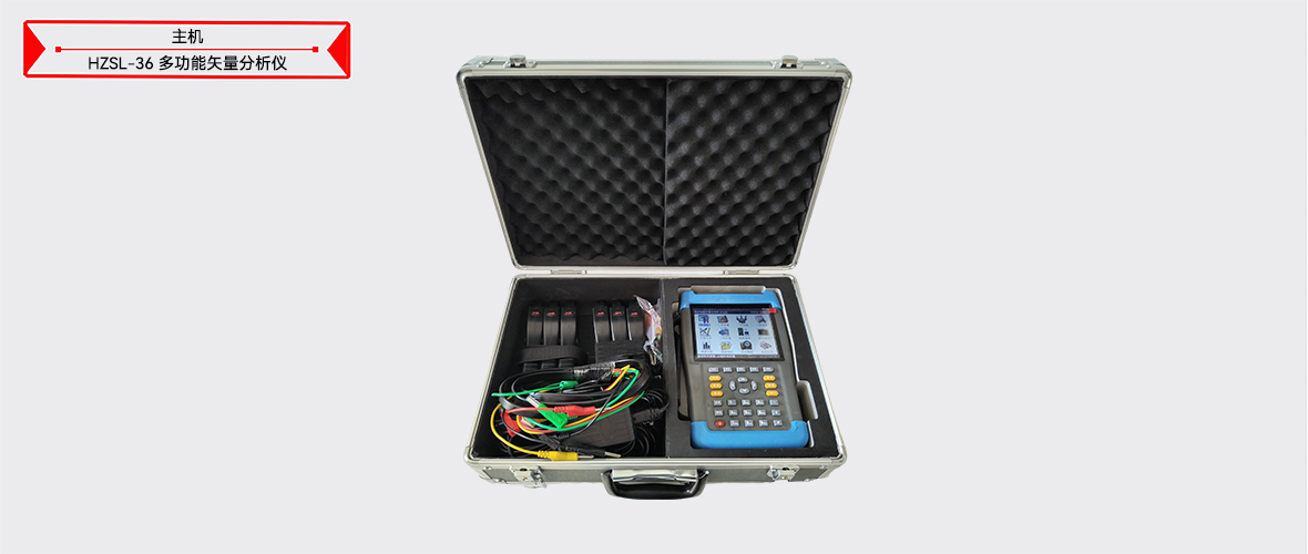 z6.com·(中国区)官方网站