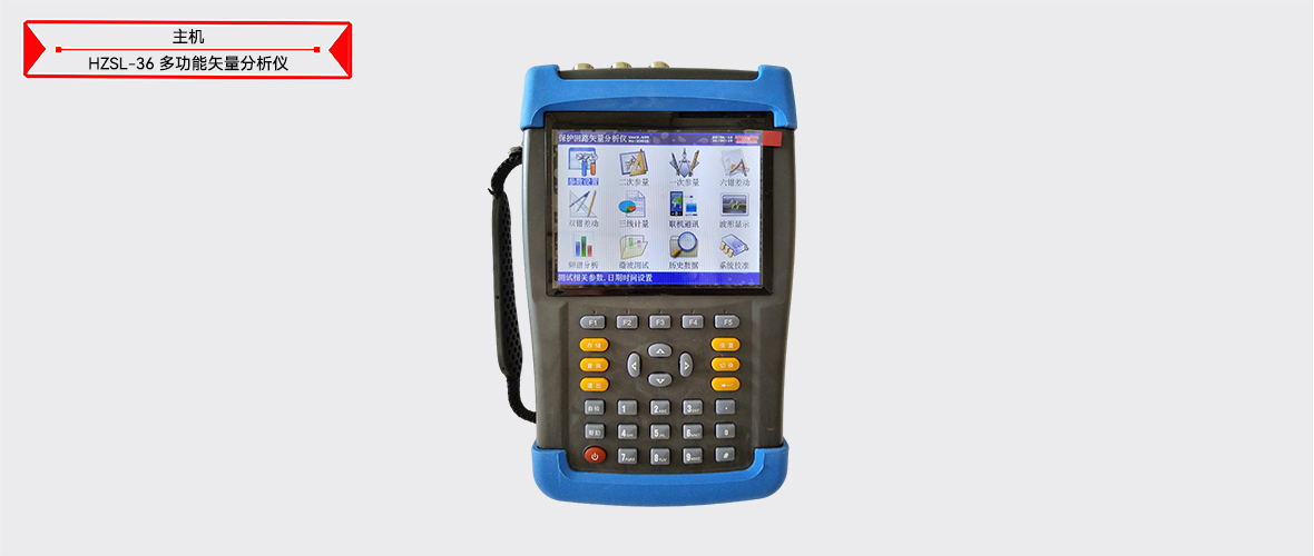 z6.com·(中国区)官方网站