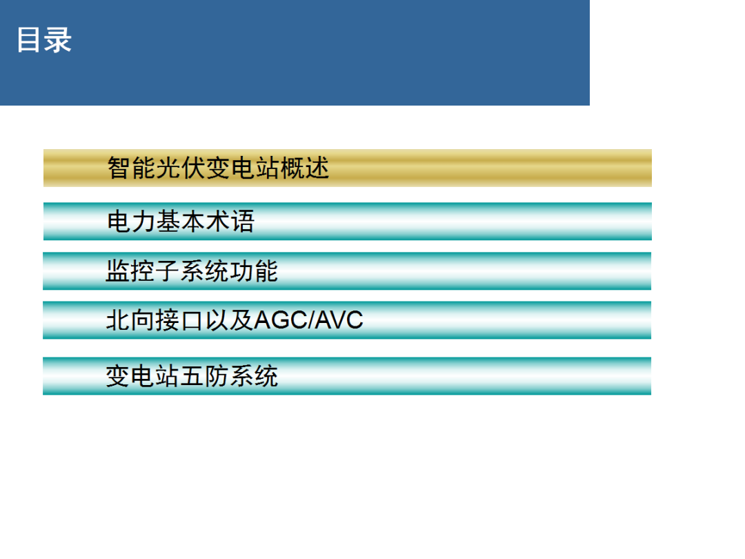 z6.com·(中国区)官方网站