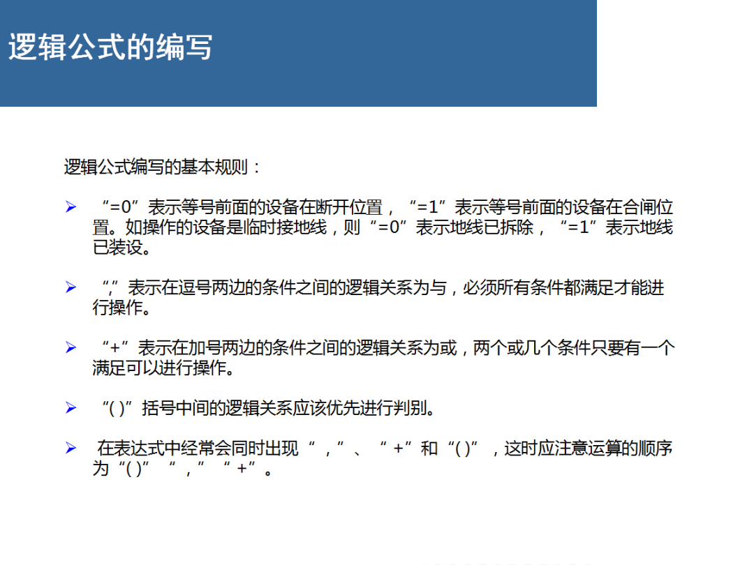 z6.com·(中国区)官方网站