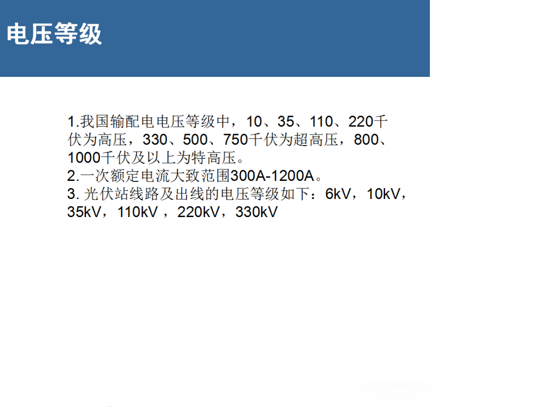 z6.com·(中国区)官方网站