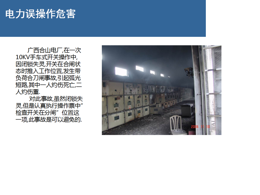 z6.com·(中国区)官方网站