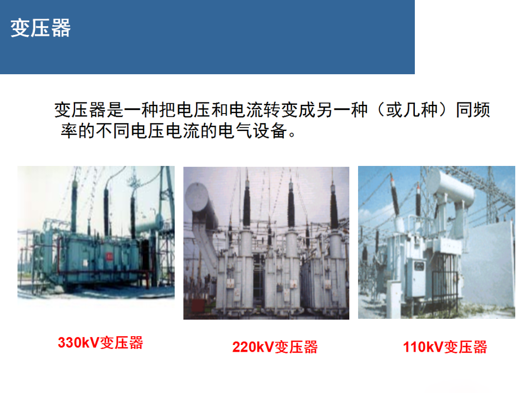 z6.com·(中国区)官方网站