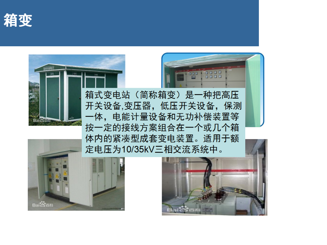 z6.com·(中国区)官方网站