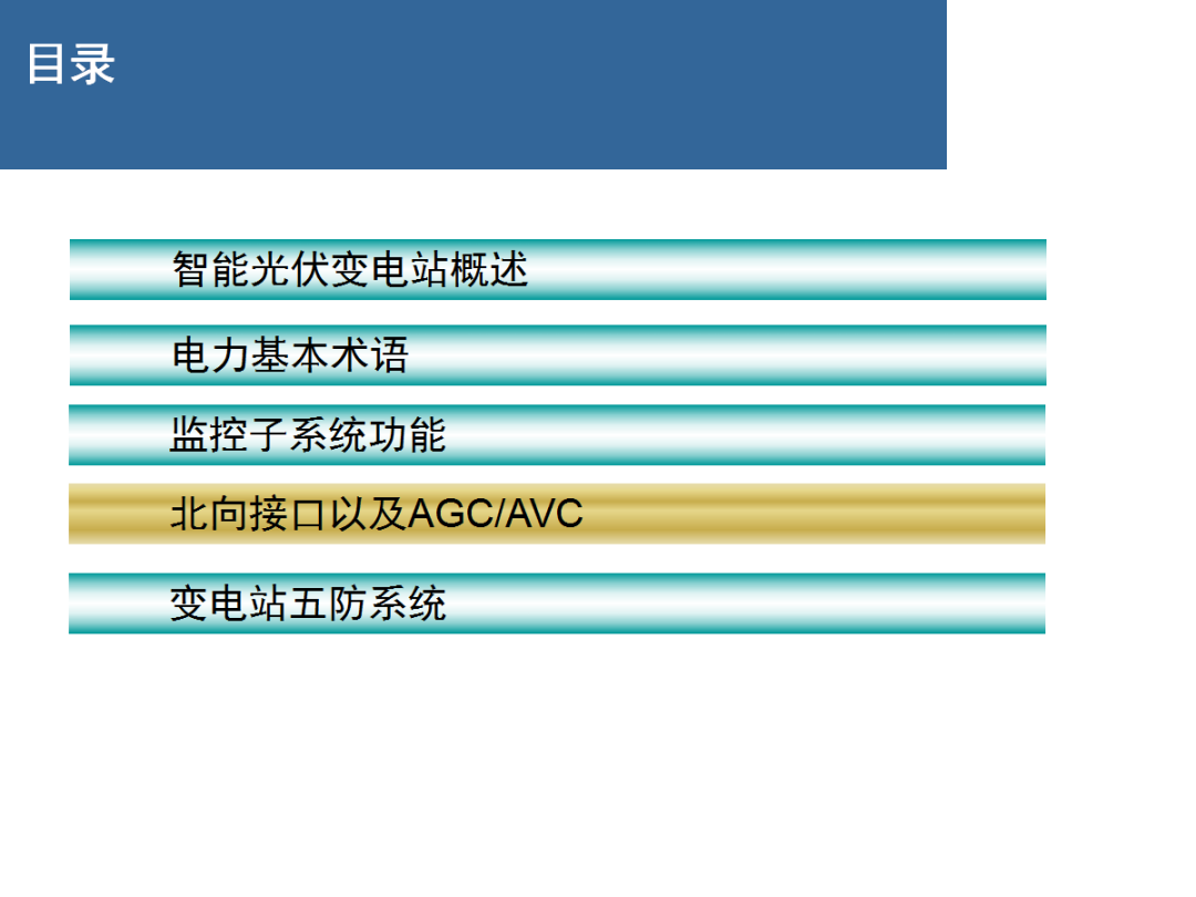 z6.com·(中国区)官方网站