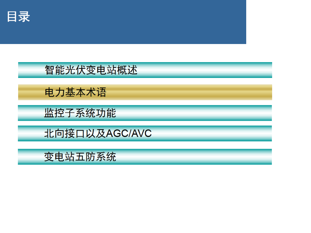 z6.com·(中国区)官方网站