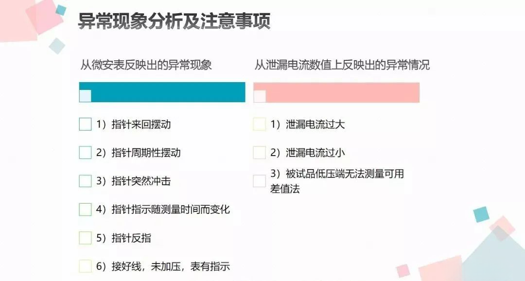z6.com·(中国区)官方网站