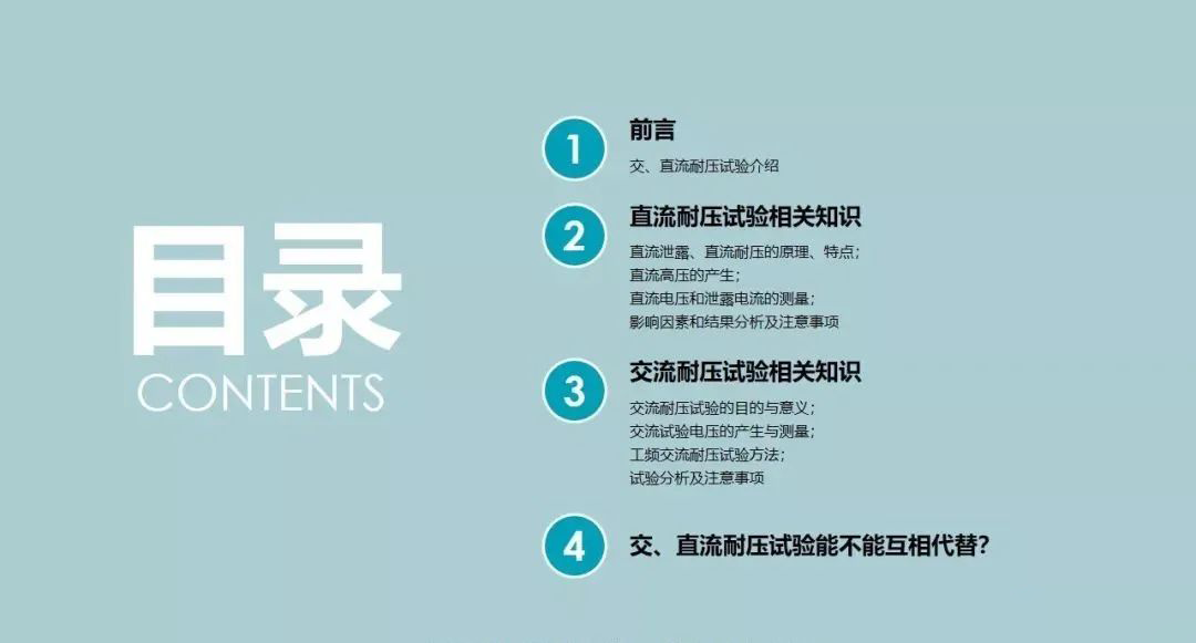 z6.com·(中国区)官方网站