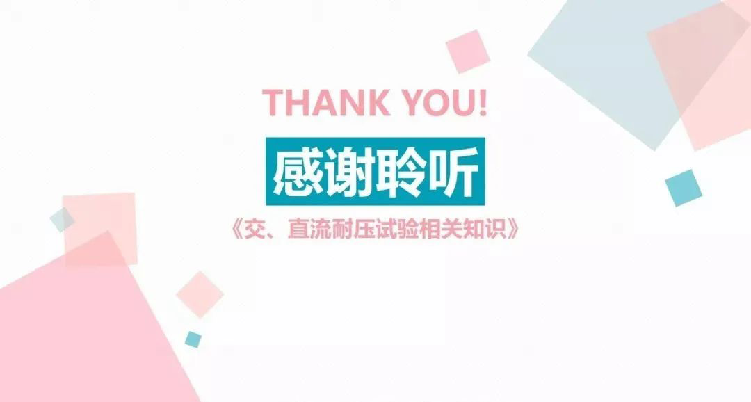 z6.com·(中国区)官方网站