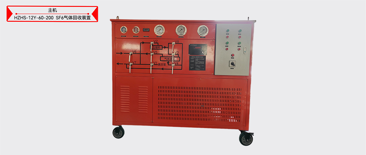 z6.com·(中国区)官方网站