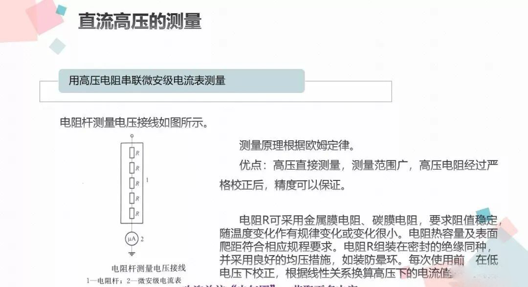 z6.com·(中国区)官方网站