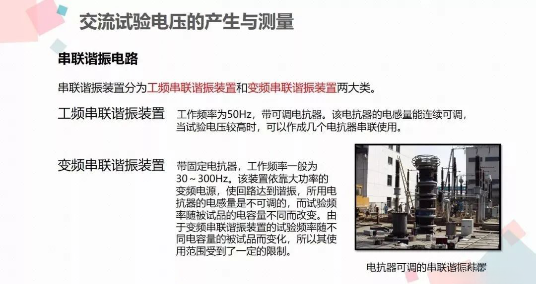 z6.com·(中国区)官方网站