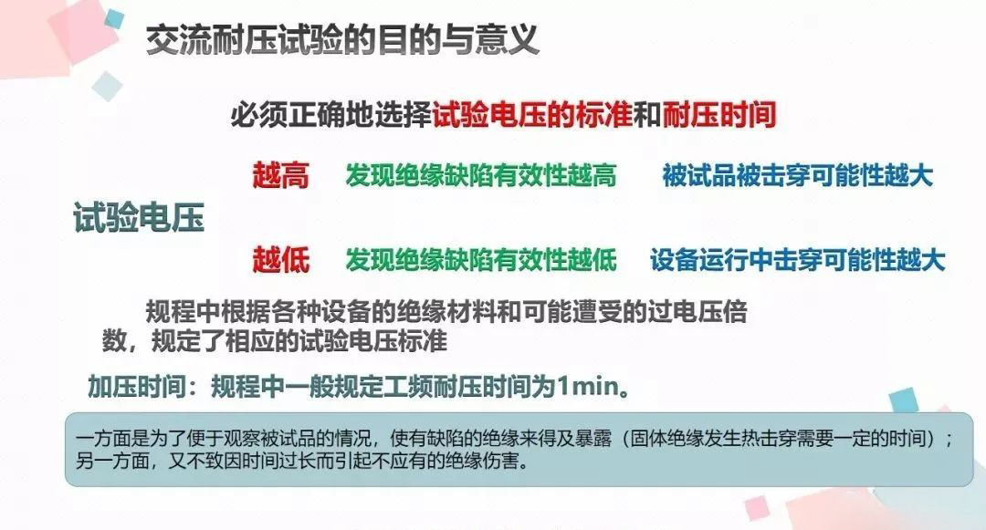 z6.com·(中国区)官方网站