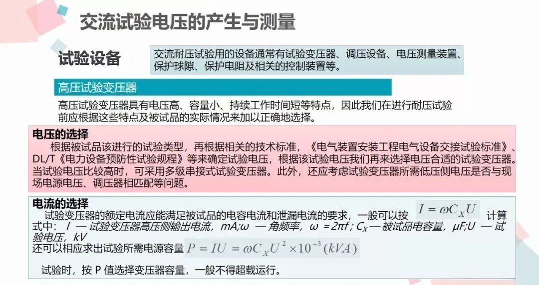 z6.com·(中国区)官方网站