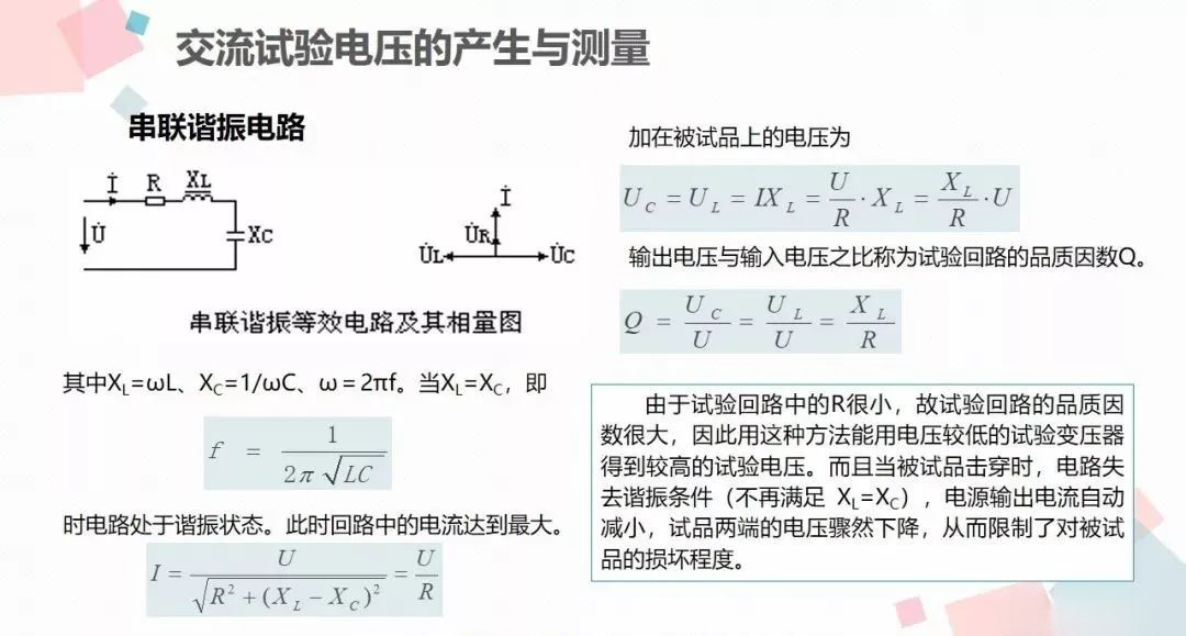 z6.com·(中国区)官方网站