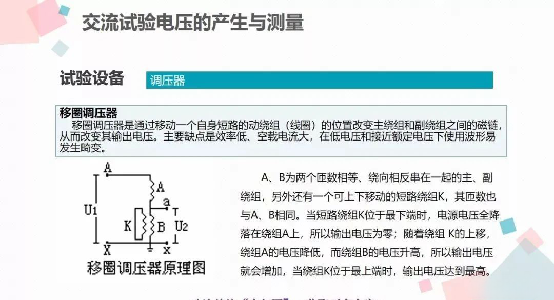 z6.com·(中国区)官方网站