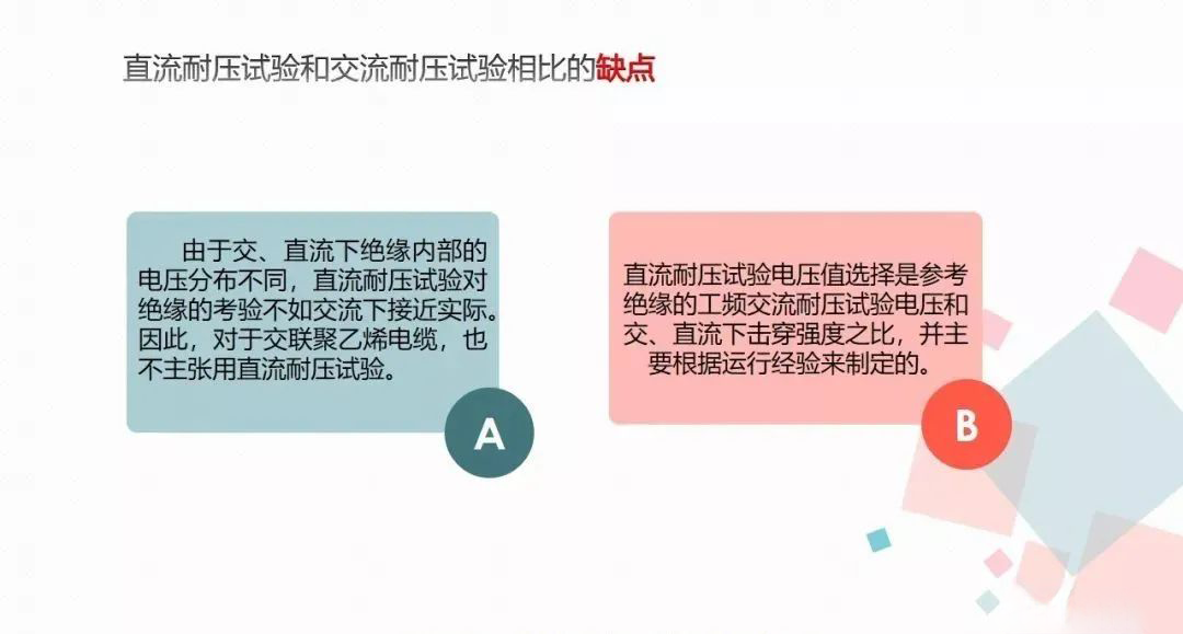 z6.com·(中国区)官方网站