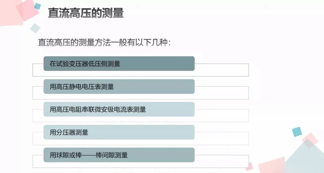 z6.com·(中国区)官方网站