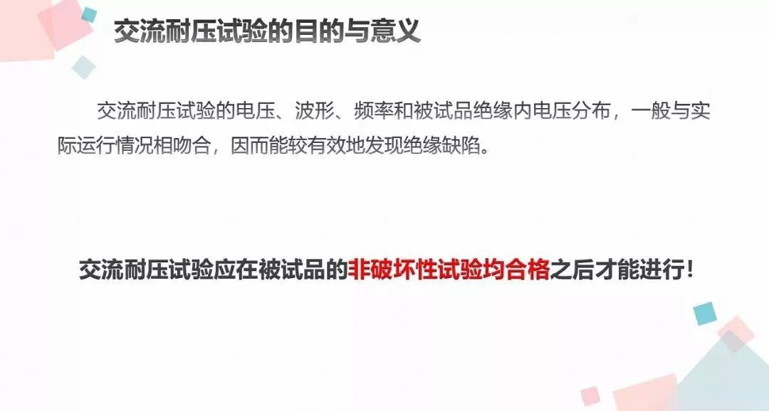 z6.com·(中国区)官方网站
