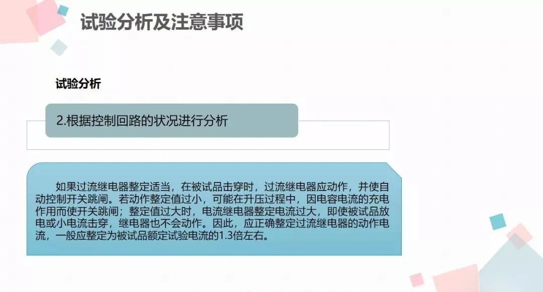 z6.com·(中国区)官方网站