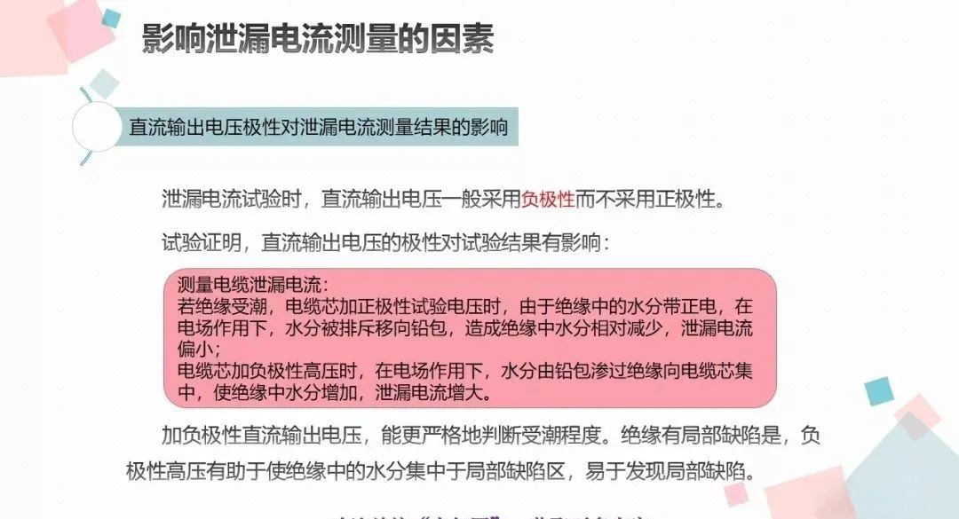 z6.com·(中国区)官方网站