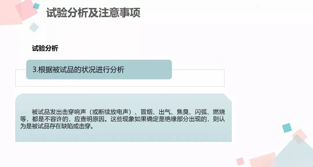 z6.com·(中国区)官方网站