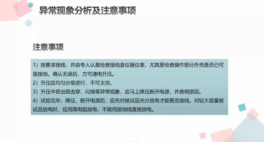 z6.com·(中国区)官方网站