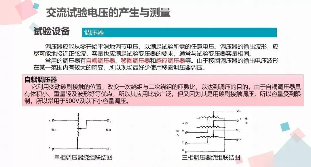 z6.com·(中国区)官方网站