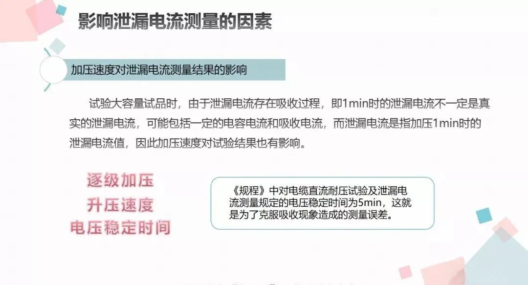 z6.com·(中国区)官方网站