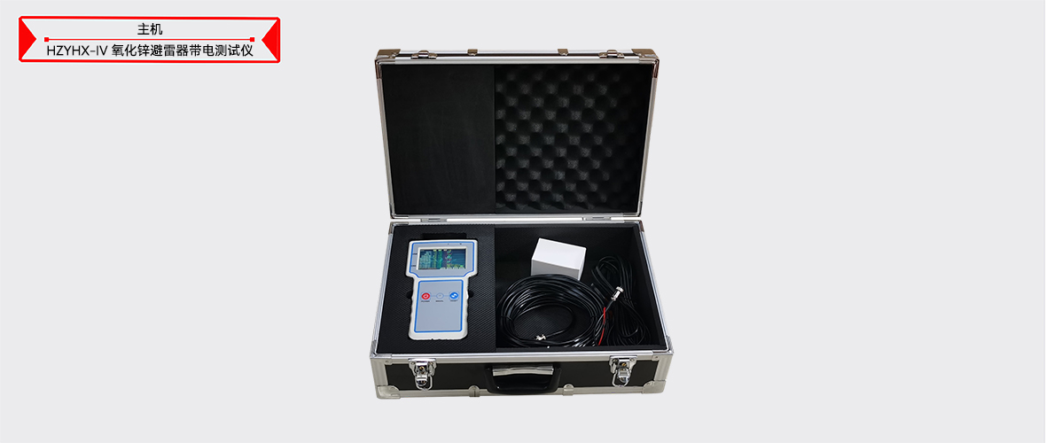 z6.com·(中国区)官方网站