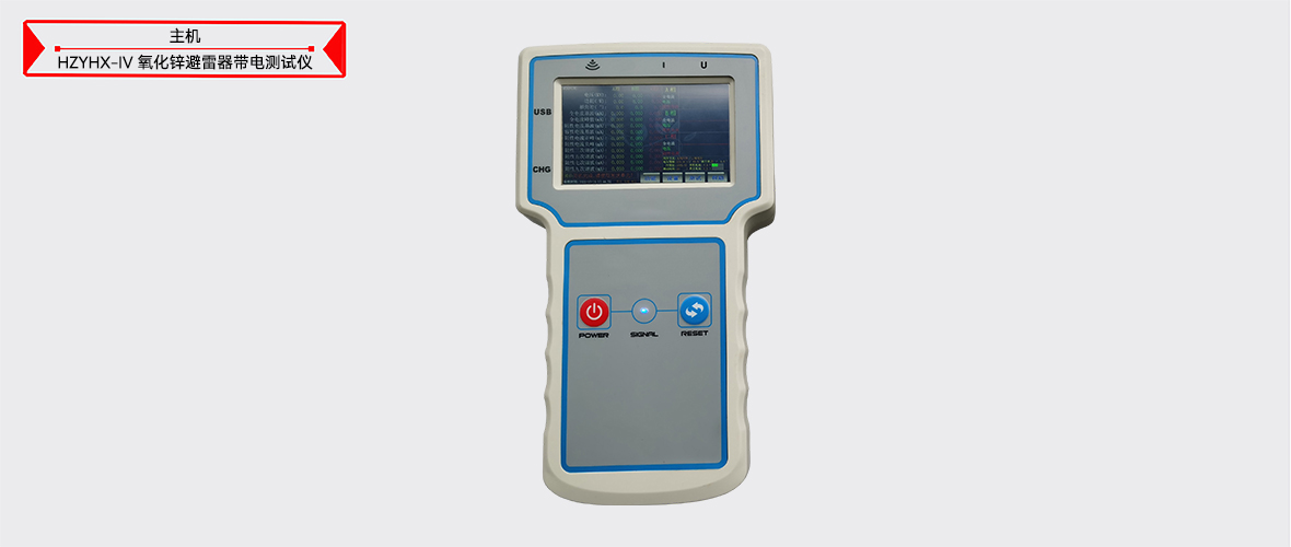 z6.com·(中国区)官方网站