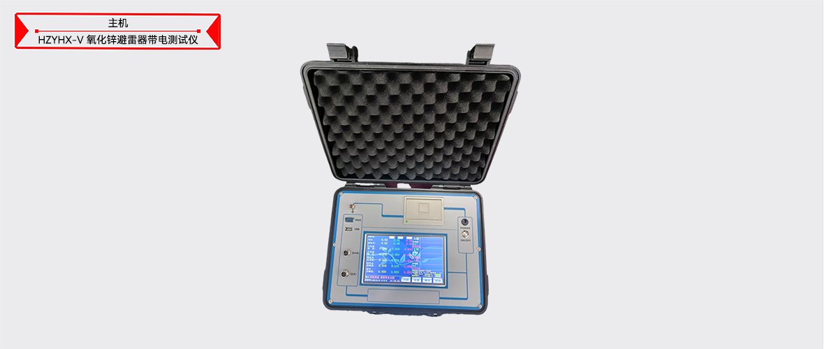 z6.com·(中国区)官方网站