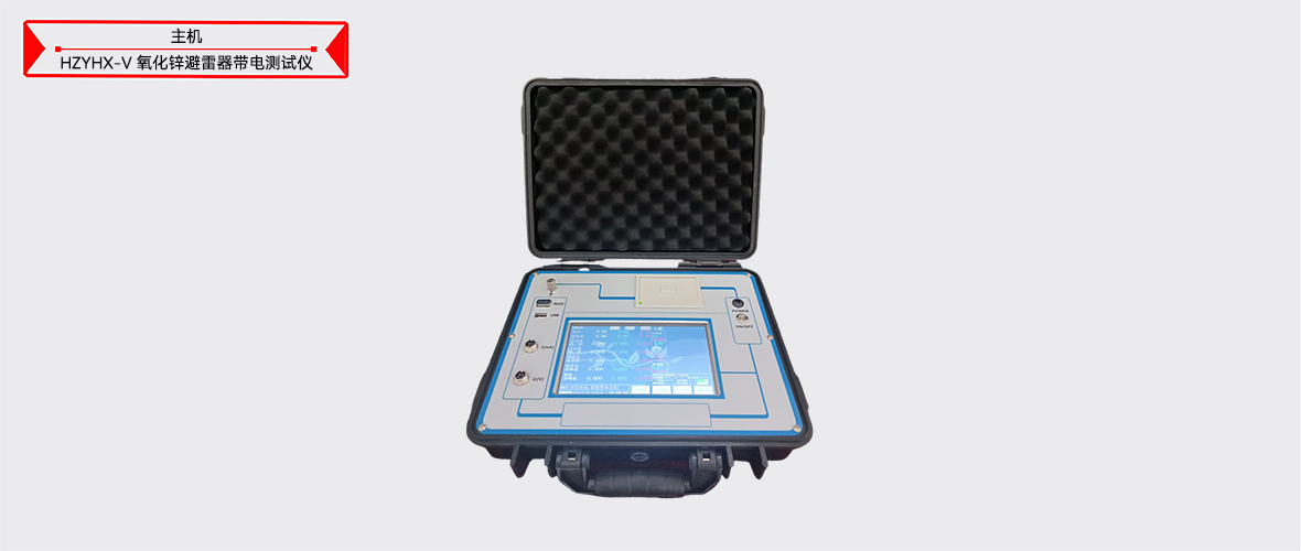 z6.com·(中国区)官方网站