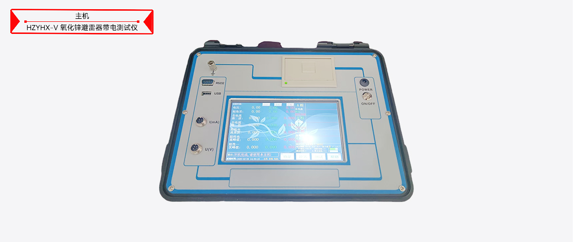 z6.com·(中国区)官方网站