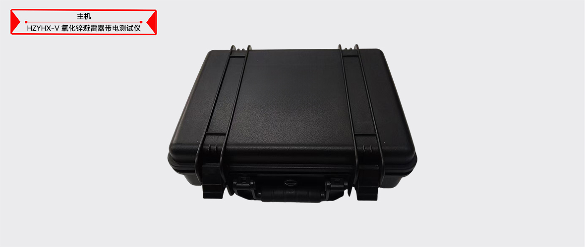 z6.com·(中国区)官方网站